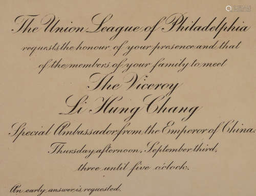 清 光绪二十二年（1896）李鸿章参加美国费城晚宴请柬一件。