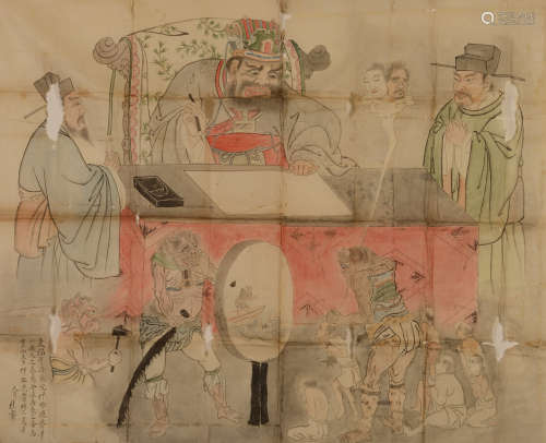 清代佚名手绘“朝元图”设色纸本镜心一件。