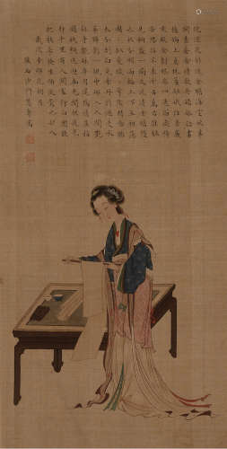 万寿祺（1603-1652） 仕女  设色绢本 立轴