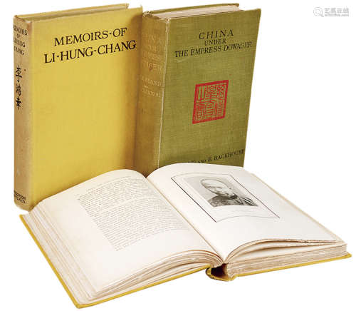 1900年-1914年濮兰德等着有关慈禧太后、李鸿章之历史传纪一组3册。