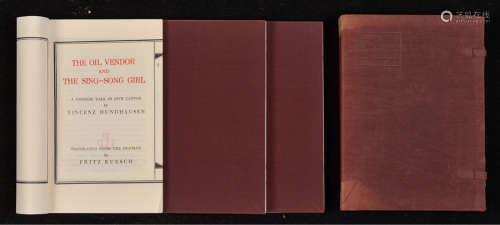 1938年纽约原版初印《卖油郎独占花魁》线装本一函3册全。