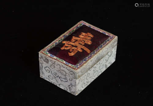清代王府制“寿字图”紫色绫锦宝盒一件。