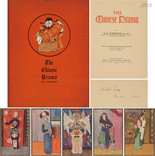 民国十年（1921）末代皇帝溥仪的英文老师庄士敦着、上海英文出版《中国戏剧》大型布面精装本一册（本书系庄士敦先生于1924年亲笔签名本）。