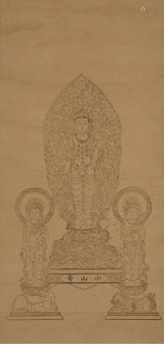 清代木刻版画“三佛图”立轴一卷。