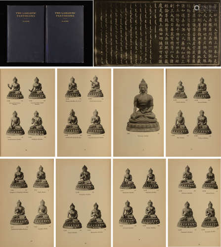 1937年沃尔特尤金·克拉克编着哈佛大学出版《喇嘛教神殿藏传佛教本尊图集》精装本一组两册全。