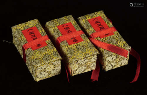 早期安徽胡开文制“八宝五胆药墨”一组3盒