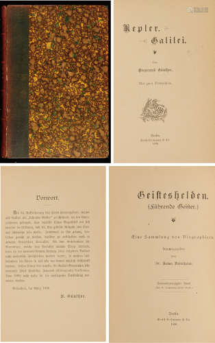 1896年德国柏林出版《德国革命》摩洛哥小牛皮硬面精装本一册（德文版）