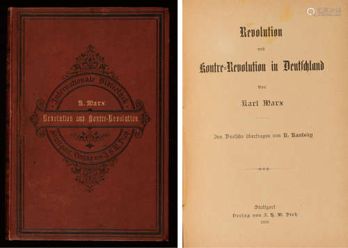 1896年马克思着德国斯图加特原版初印《德国革命和反革命》硬面精装本一册（德文版）