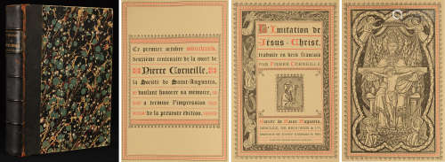 清 光绪十五年（1889）法国出版《圣经祈祷书》硬皮精装本一巨册全（美国J.P.摩根图书馆旧藏）