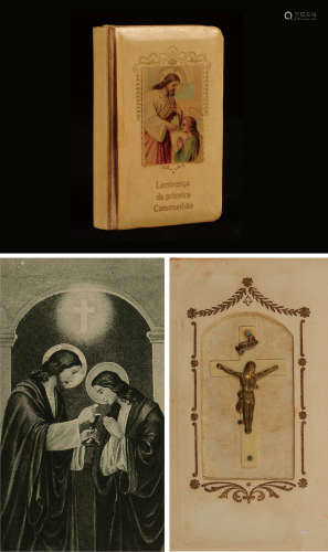 约19世纪罗马教廷颁发给清政府精雕版“耶稣受难图”《圣经》骨质装帧版袖珍本一册
