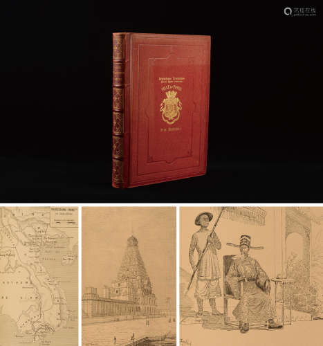约1880年代出版《19世纪法国及其殖民地》硬皮精装本一册