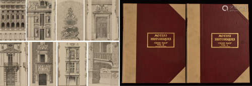 1880年美国华盛顿出版《法国文艺复兴初期至路易十六末期建筑和装饰雕塑图集》硬皮精装本一组两册