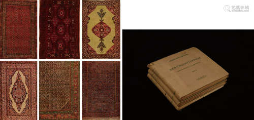 1922年柏林出版《东方手工地毯珍品及装饰艺术大型彩色版画集》硬皮精装本一套3册全