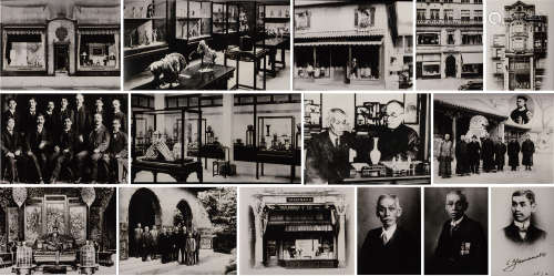 日本山中商会（Yamanaka）在世界各地所开设之古玩店黑白大照片一组约26张