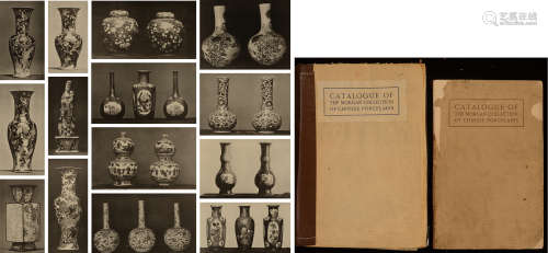 1907-1910年出版布邵尔着《J.P.摩根收藏之中国瓷器》原始装帧本一组两册
