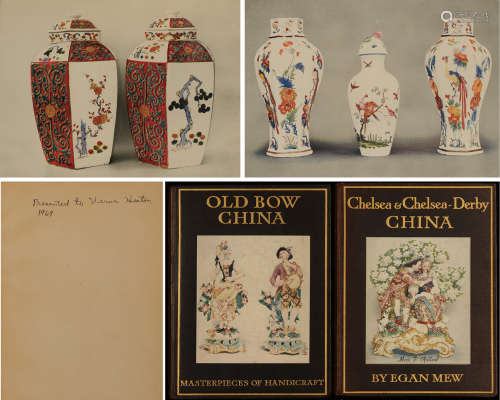 清代出版《中国精美瓷器集锦》硬皮精装本一组两册