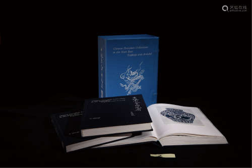 1981年香港大学原版初印《中近东之中国瓷器》大型精装画册一套3册全（附原函）
