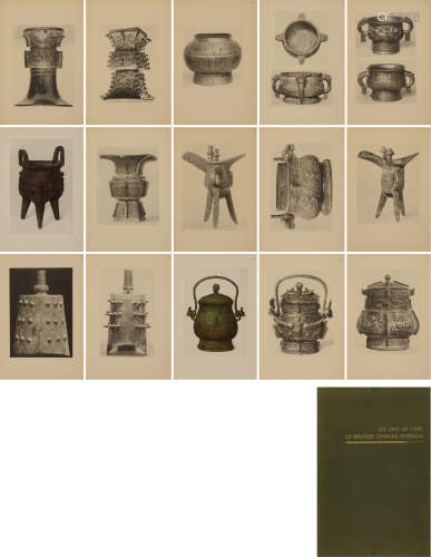 清 宣统二年（1910）东京原版初印《支那古铜器集》硬皮精装本一函一册全