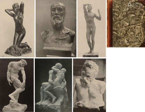 1907年德国原版初印《法国雕塑艺术家奥古斯特·罗丹重要作品集》硬皮精装本一册