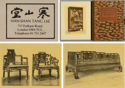 1924年奥迪朗·罗奇着《中国家具》珂罗版布面活页装一册（英国大收藏家寒山堂旧藏）