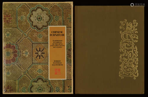 纽约原版初印《安思远藏中国家具》大开本图录一件