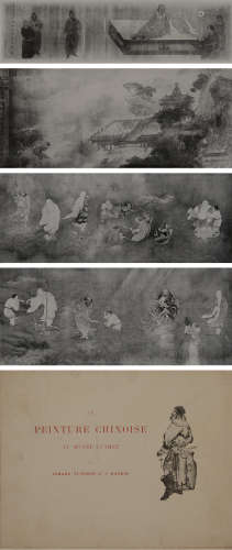 清 宣统二年（1910）巴黎原版初印《吉美博物馆藏掠走中国圆明园之绘画》硬皮精装本一册