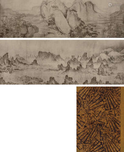 民国10年（1921）奥托着慕尼黑出版《中国山水画作选》硬面精装本一册（本书作者Otto Fischer亲笔签名本）