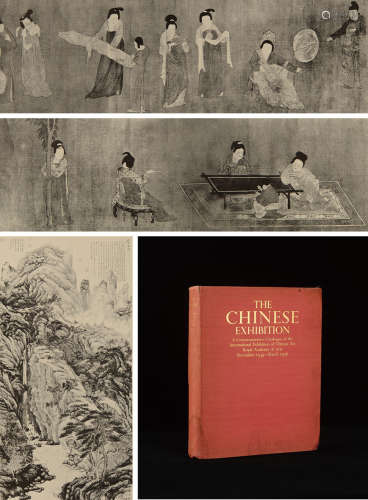 民国25年（1936）伦敦原版初印《伦敦中国国际艺术展纪念图录》豪华精装本一套一册全