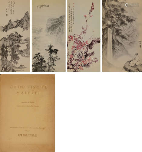 1962年亚洲文化研究中心出版《中国绘画》一册