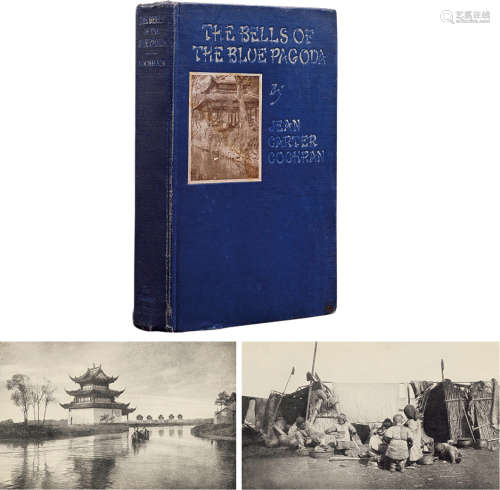 1925年费城原版初印《中国宝塔》硬皮精装插图本一册