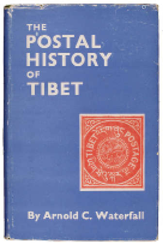 1965年《西藏邮史》精装本一册（带书衣）