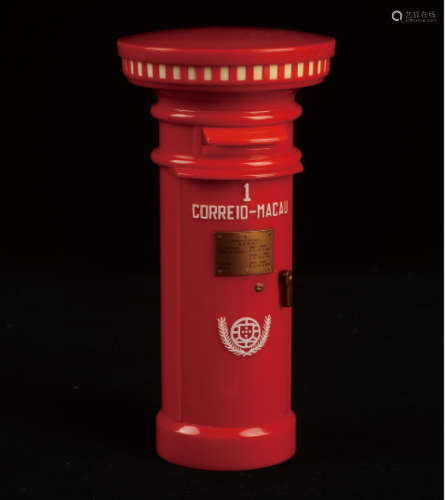 旧制 澳门邮政“红色邮筒”储蓄罐一件