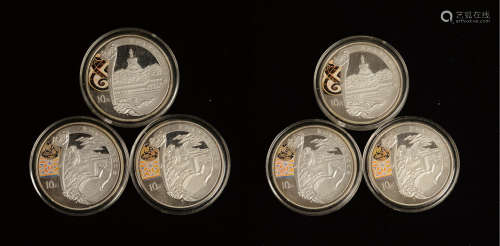 2008年第29届北京奥运会银币一组3枚