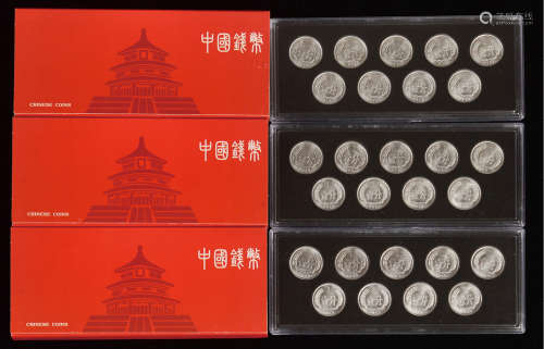 2005-2013年中国流通硬币1分九大天王全品相3盒