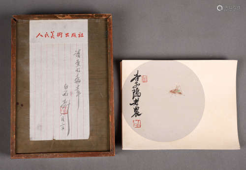 Twelve Chinese Hand-drawn Painting Album  Signed By Qi Baishi
