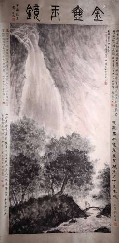 A Fine Chinese Hand-drawn Painting Singed By FuBaoshi