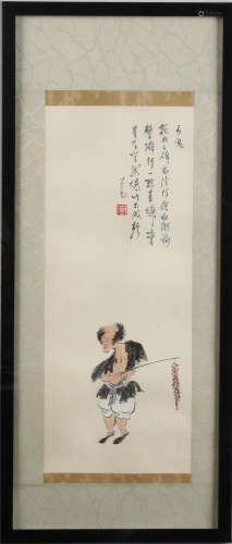 A Chinese Hand-drawn Painting of Beggar Signed by Puru