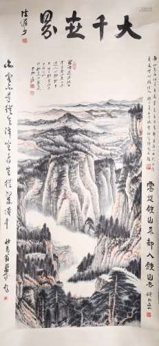A Fine Chinese Hand-drawn Painting Singed By Zhang Daqian