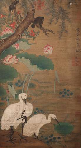 A Fine Chinese Hand-drawn Painting  Signed by Huangjucai