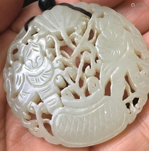 A Chinese White Jade Circular Pendent