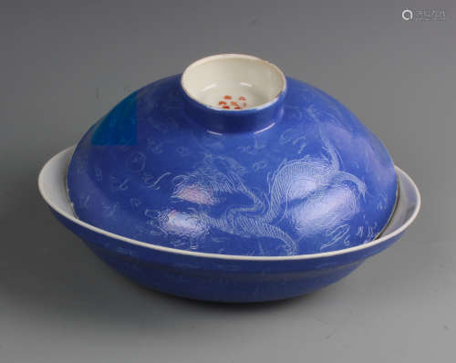 A Chinese Carved Blue Glaze Dragon Bowl with cover