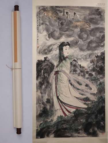 A  Chinese Hand-drawn Painting of A Lady Signed By Fu Baoshi
