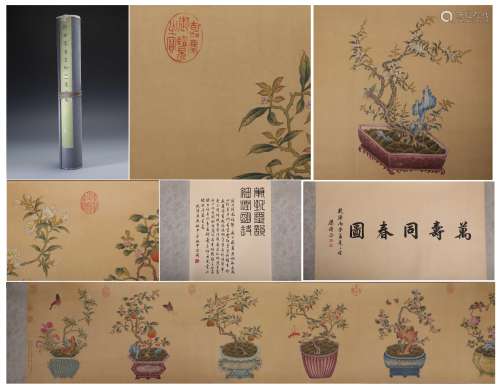 A Chinese Hand-drawn Painting Scroll  Signed By Lang Shi Ning