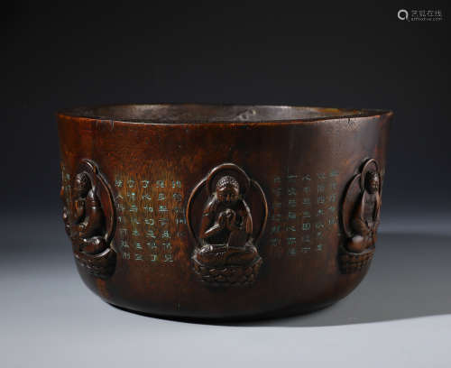 A Chinese  Aloeswood  'Seven-Buddhas' Bowl with Inscriptions