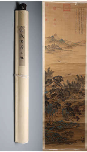 A  Chinese Hand-drawn Painting Signed by Wanghui