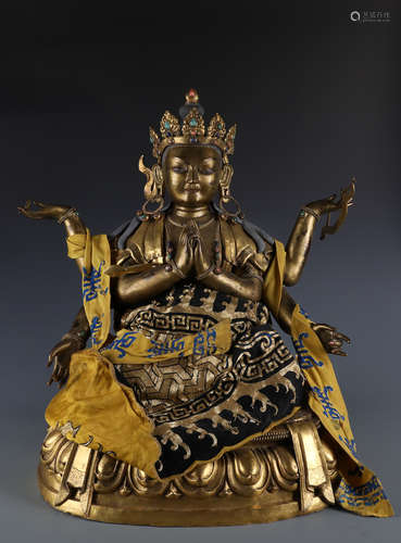 A Chinese Carved Gilt Bronze  Figure of Manjushri