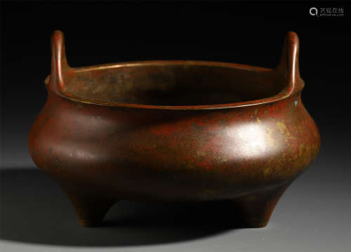 A Chinese Bronze Carved Tripod Censer with Twin Standing Handles