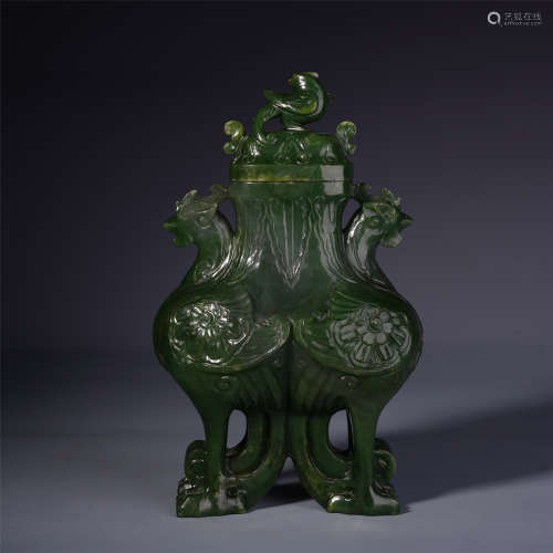 A Chinese Jade Vase with Twin Phoenix Handle