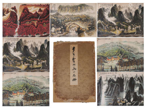 A Chinese Painting Scroll Album of Landscape by Li Keran, Ink and Color