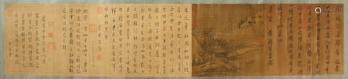 A Chinese Painting Scroll of Landscape by Unknown Author, Ink on Silk